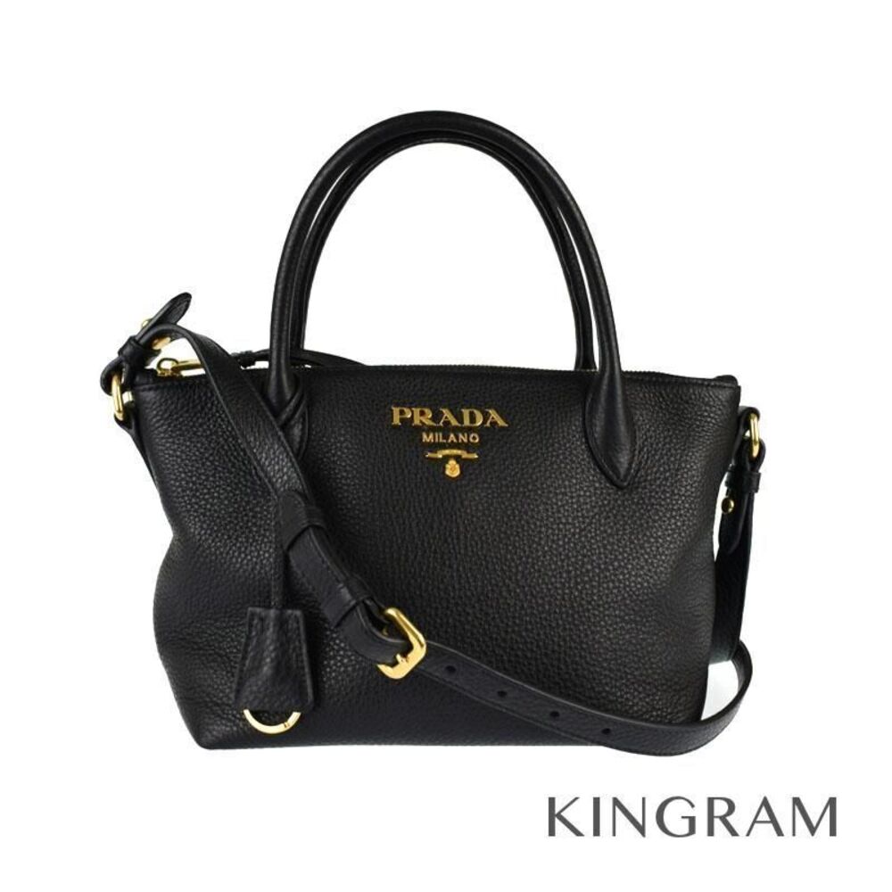 Prada Vitello Daino Zip Tote black calf leather